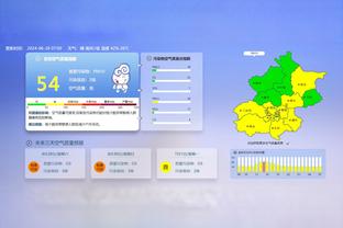 新利体育在线官网首页入口网址截图0